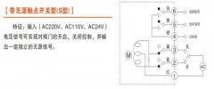 什么是電動閥，閥門安裝應該注意哪些事項？